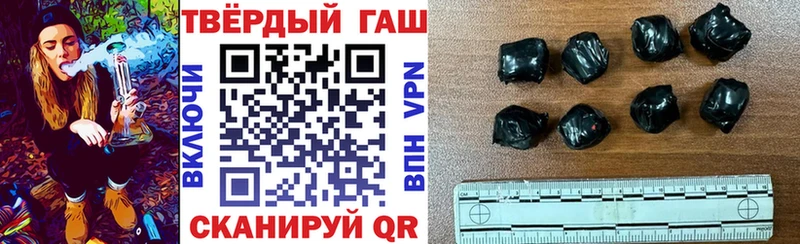 Наркошоп купить Alpha PVP  Канабис  МЕФ  АМФ  Cocaine  ГАШИШ  Йошкар-Ола