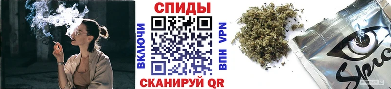 БУТИРАТ вода  Купить где  Йошкар-Ола 