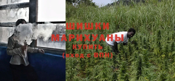 spice Магадан