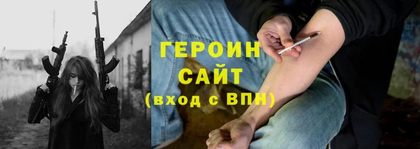 индика Мегион