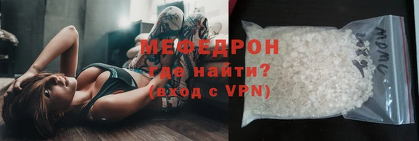 PSILOCYBIN Медногорск