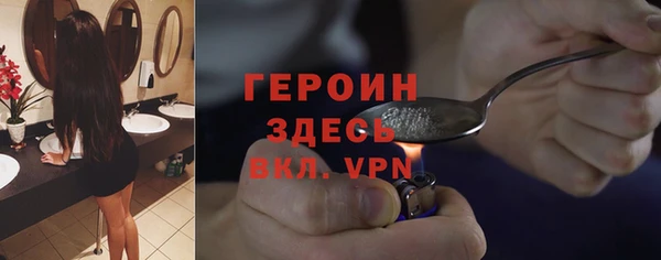 PSILOCYBIN Медногорск