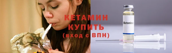 ALPHA-PVP Михайлов