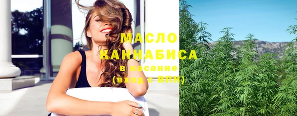 альфа пвп VHQ Майский