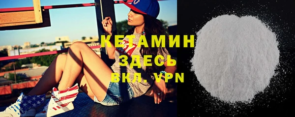 PSILOCYBIN Медногорск