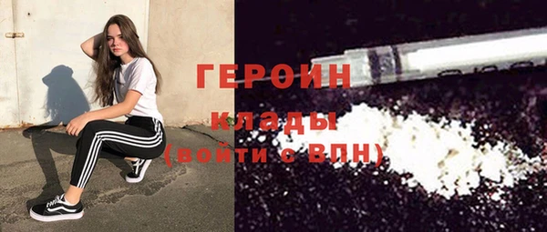 индика Мегион