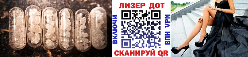 Лсд 25 экстази кислота  Купить  Йошкар-Ола 