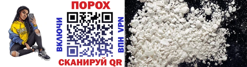 Первитин витя  Купить закладки  Йошкар-Ола 